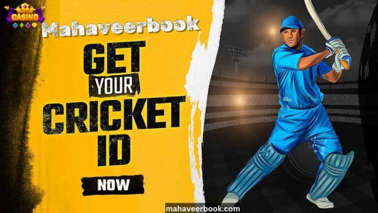 Top Online Cricket ID Services in 2026 – Verified 15 Platforms for Players & Administrators